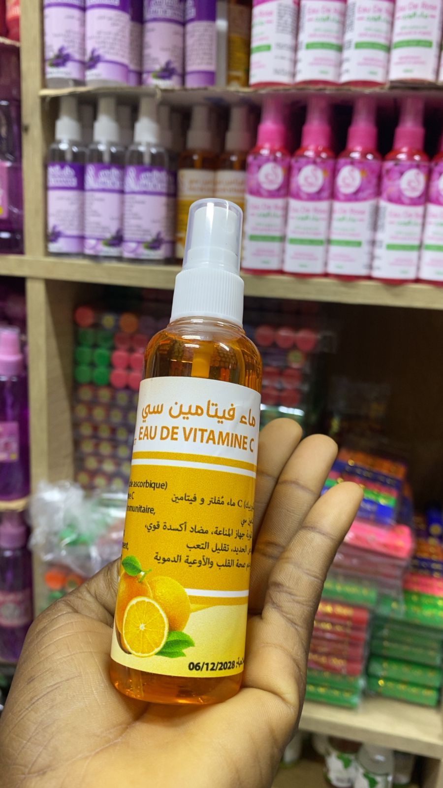 NOS PARFUMS D’AMBIANCE