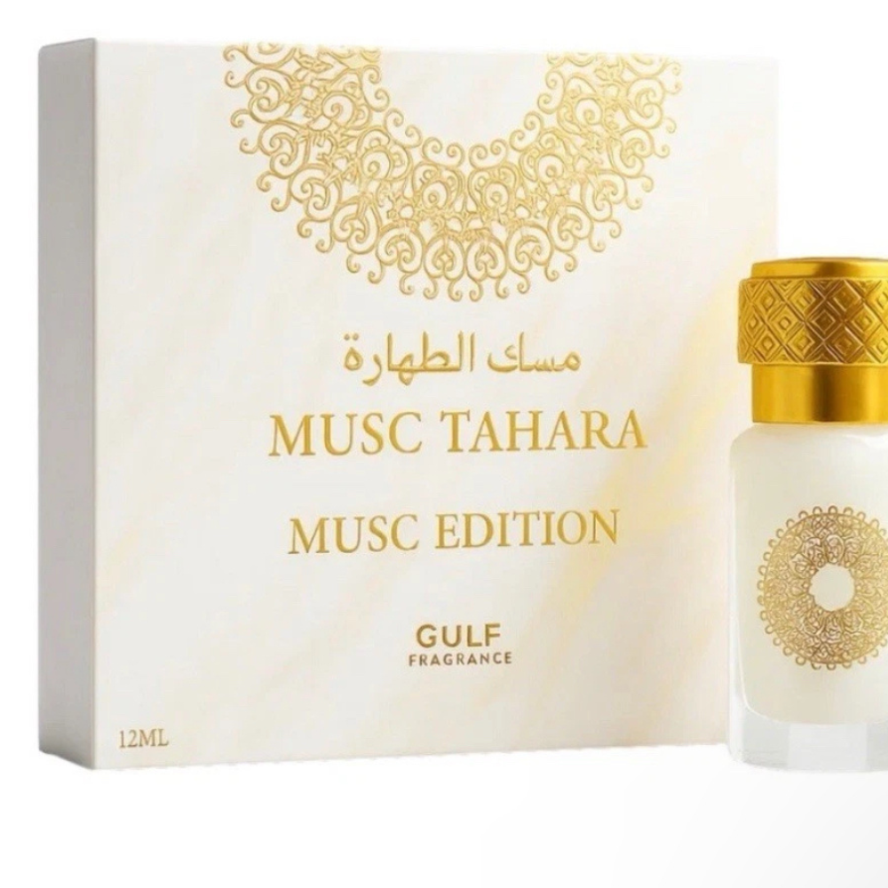 Musc intime Tahara Edition - Gulf fragrance